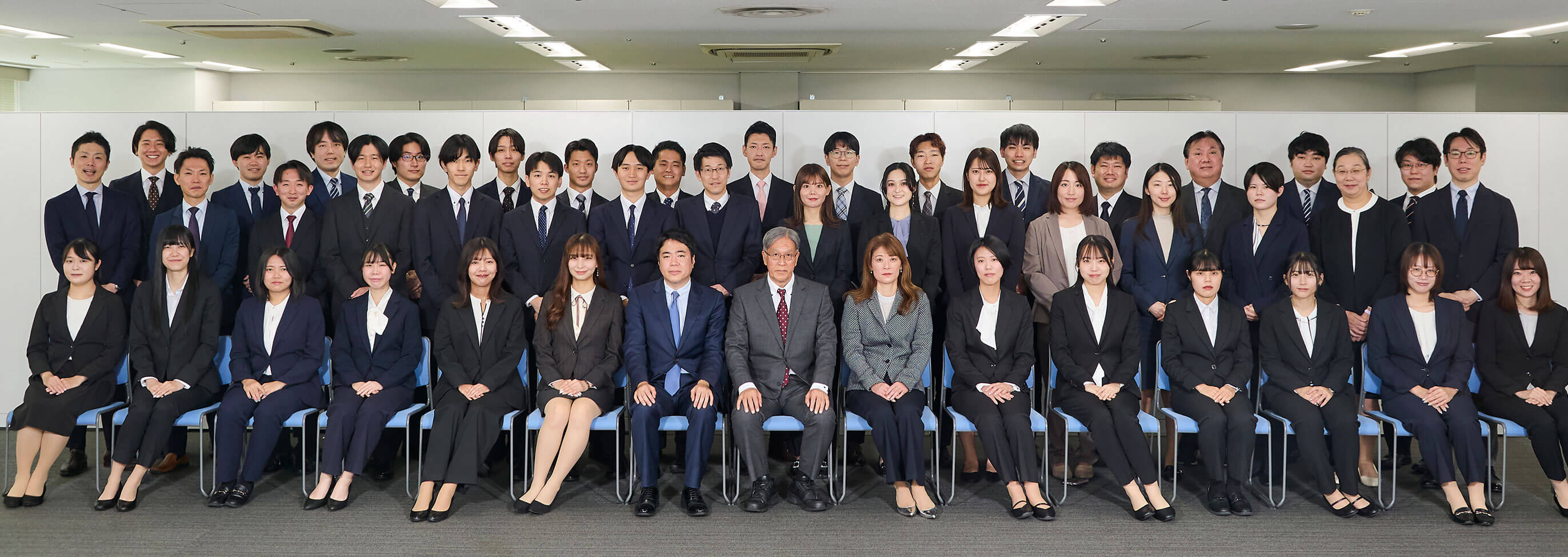 ミネルバ税理士社員